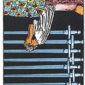 9 of Swords Reversed