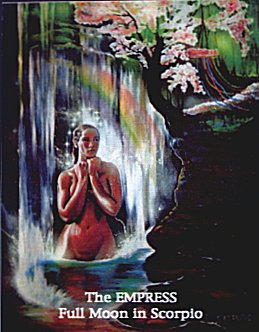 julie-cuccia-watts-blue-moon-tarot-empress